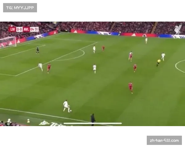 利物浦右路防守面临考验 布拉德利需限制多库